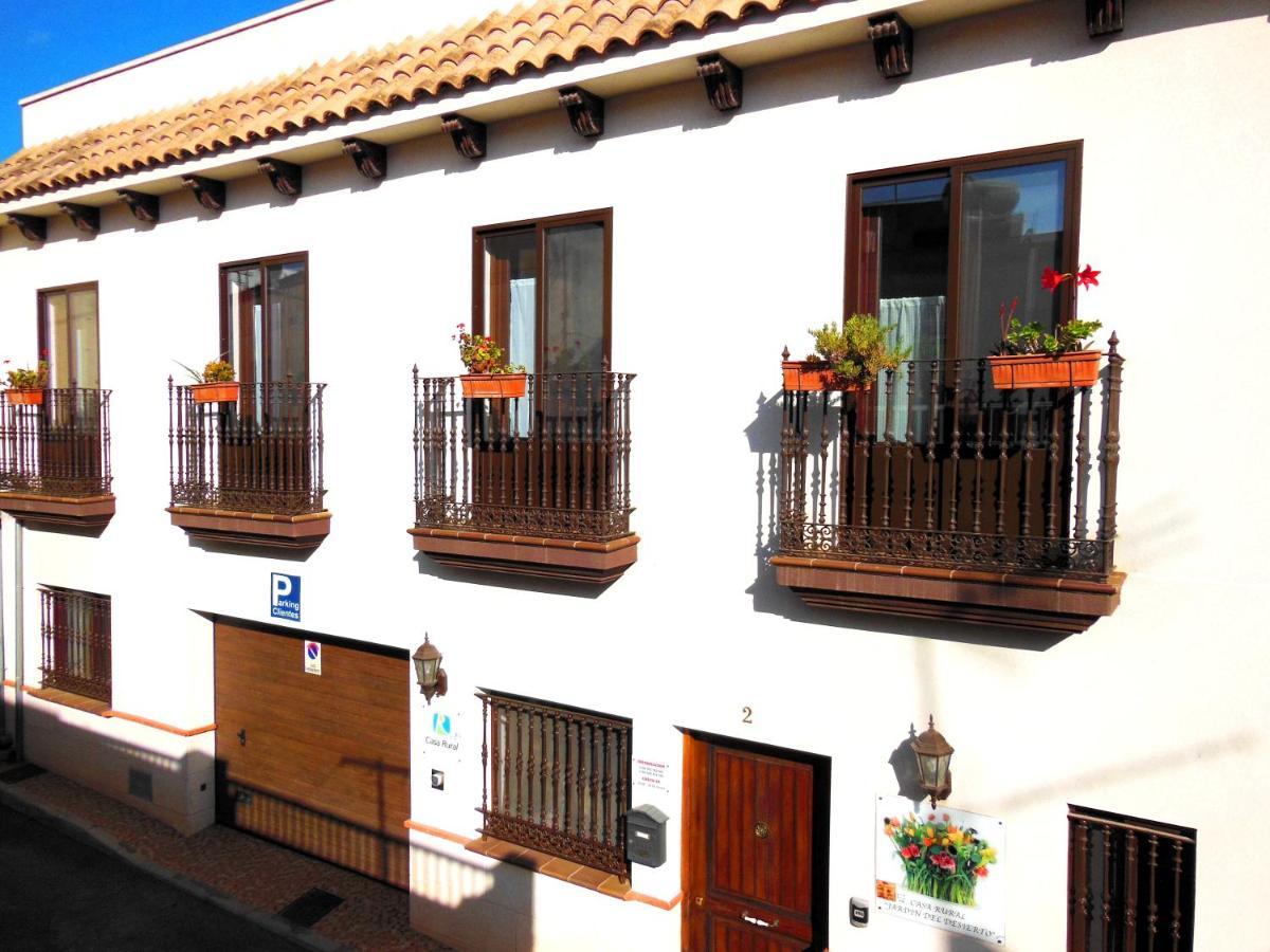 Casa Rural Jardin Del Desierto Tabernas Εξωτερικό φωτογραφία